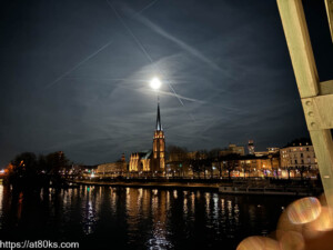 Read more about the article Frankfurt – new old town